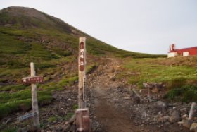 登山口