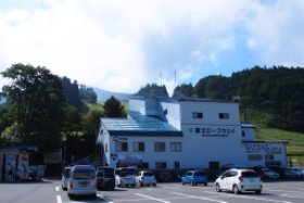 蔵王山麓駅