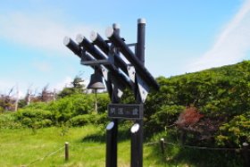 開運の鐘