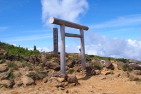 熊野岳山頂