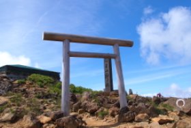 熊野岳山頂