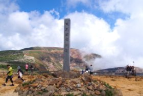 刈田岳山頂